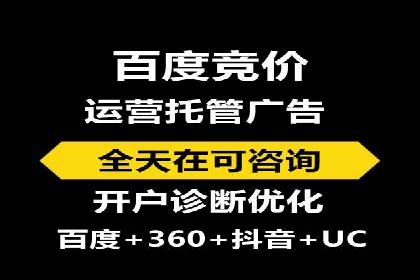 抖音信息流广告案例研究：精准定位用户需求！